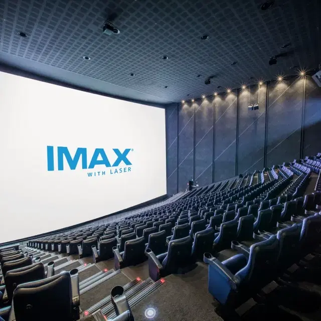 CGV특별관 IMAX 1관 12,000원