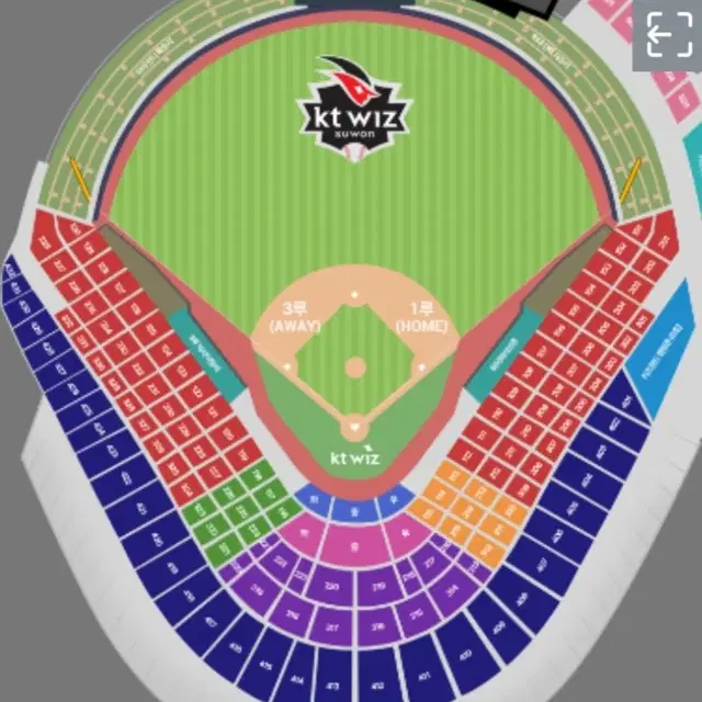10/1 (화) KT위즈 vs SSG랜더스  5위결정전 수원 위즈파크
