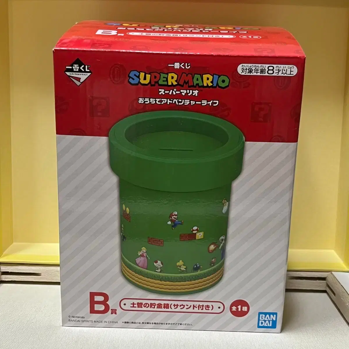 슈퍼마리오 코인 소리 (92) 사진