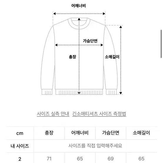 큐컴버스 흑자 후드 2사이즈