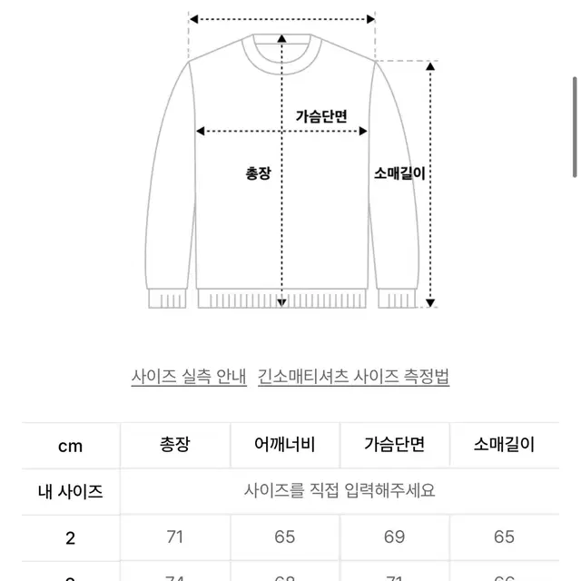 큐컴버스 그레이 후드 2사이즈