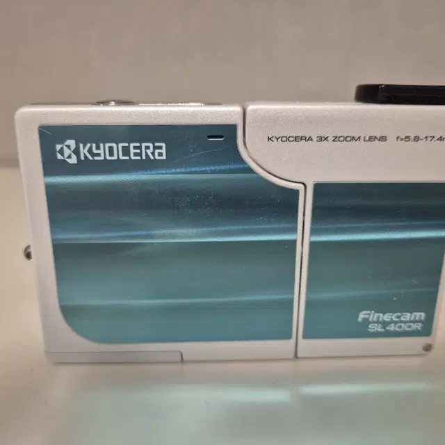 kyocera sl400r  교세라