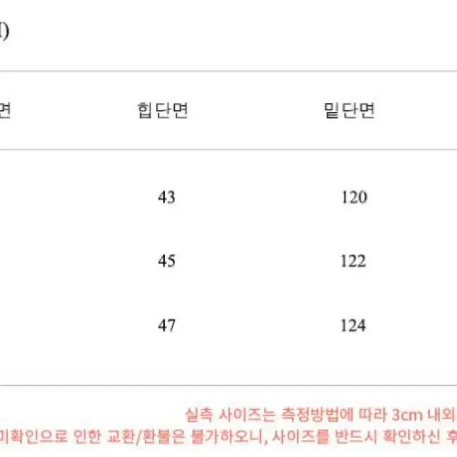 플로움 리본 플리츠 스커트 네이비 XS