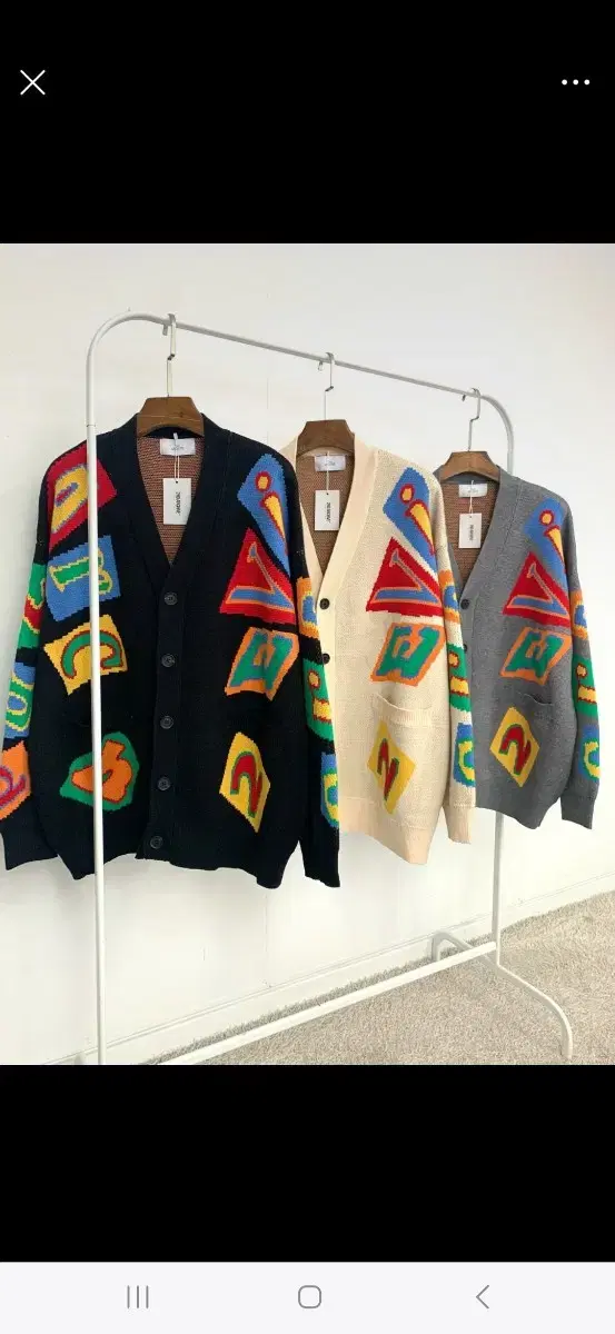 Colored Alphabet Logo Cardigan