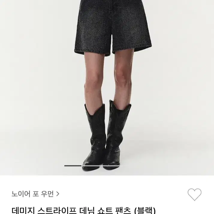 노이어 포 우먼 데미지 스트라이프 데님 쇼트 팬츠(블랙)