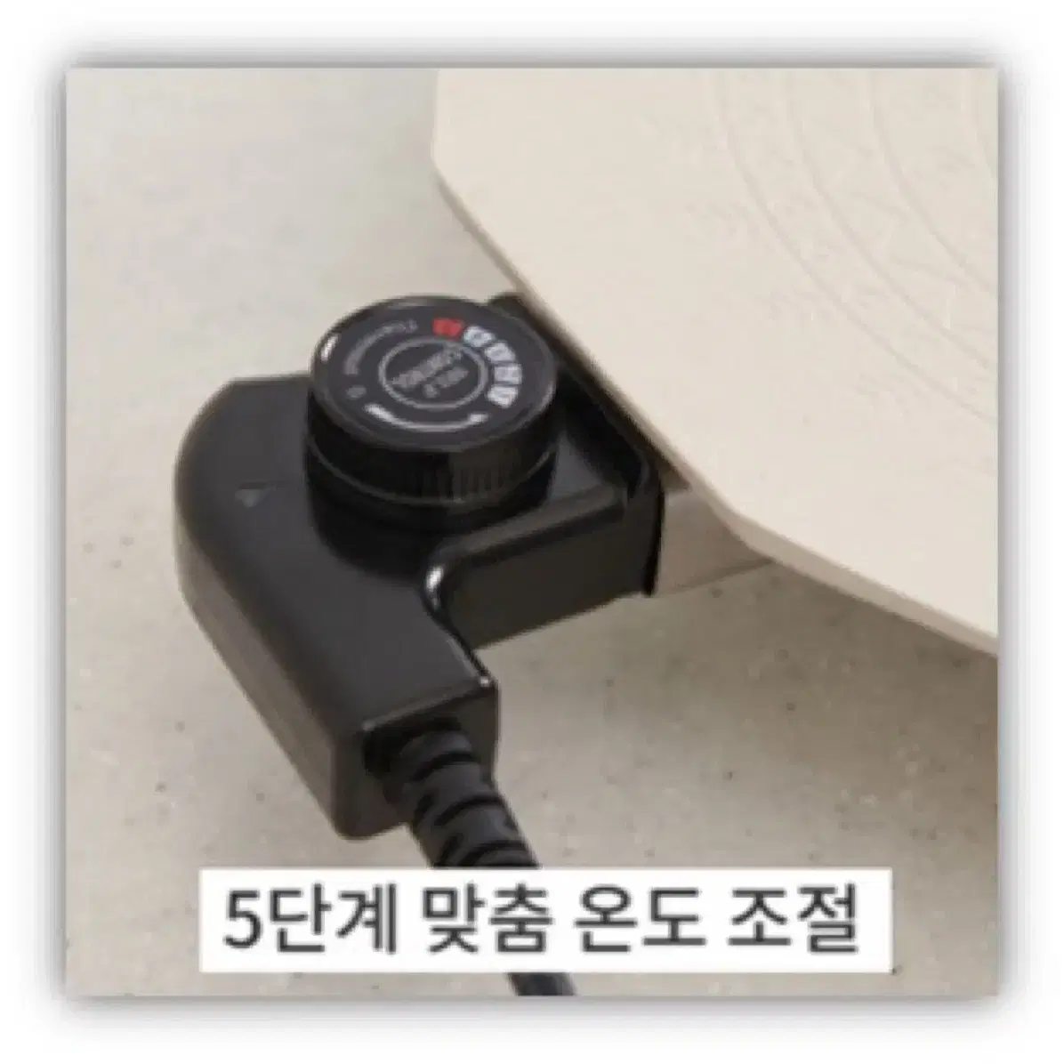 편리한 그리들 전기팬(무료배송/새제품)