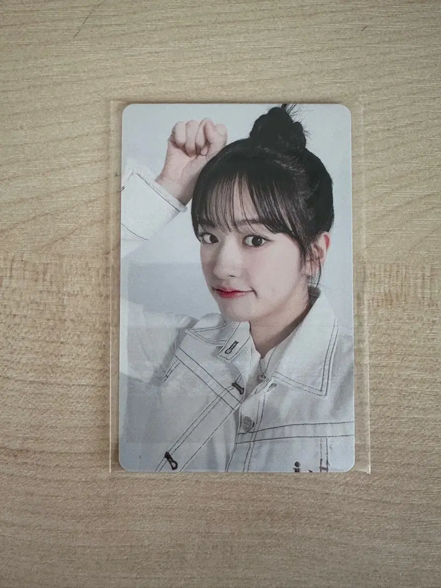 Hana Bank ahn yujin Photocard