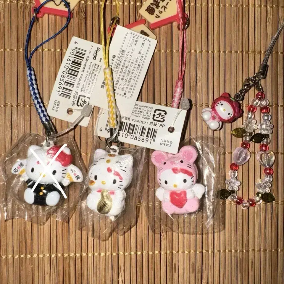 (일괄) 행운 + 사랑운 고양이 키티 세트