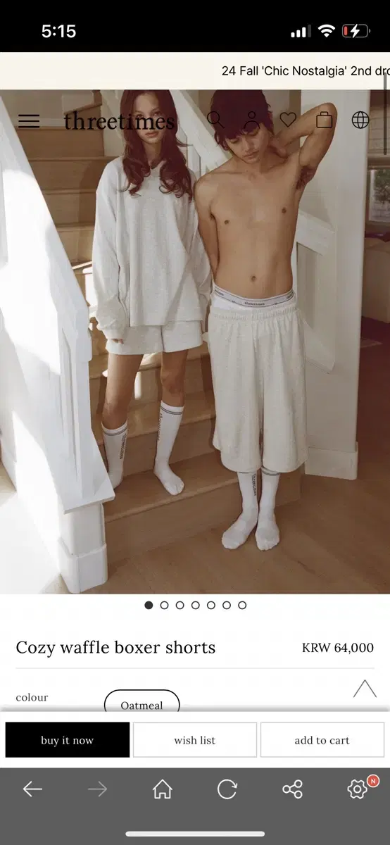 쓰리타임즈 와플 쇼츠 Cozy waffle boxer shorts