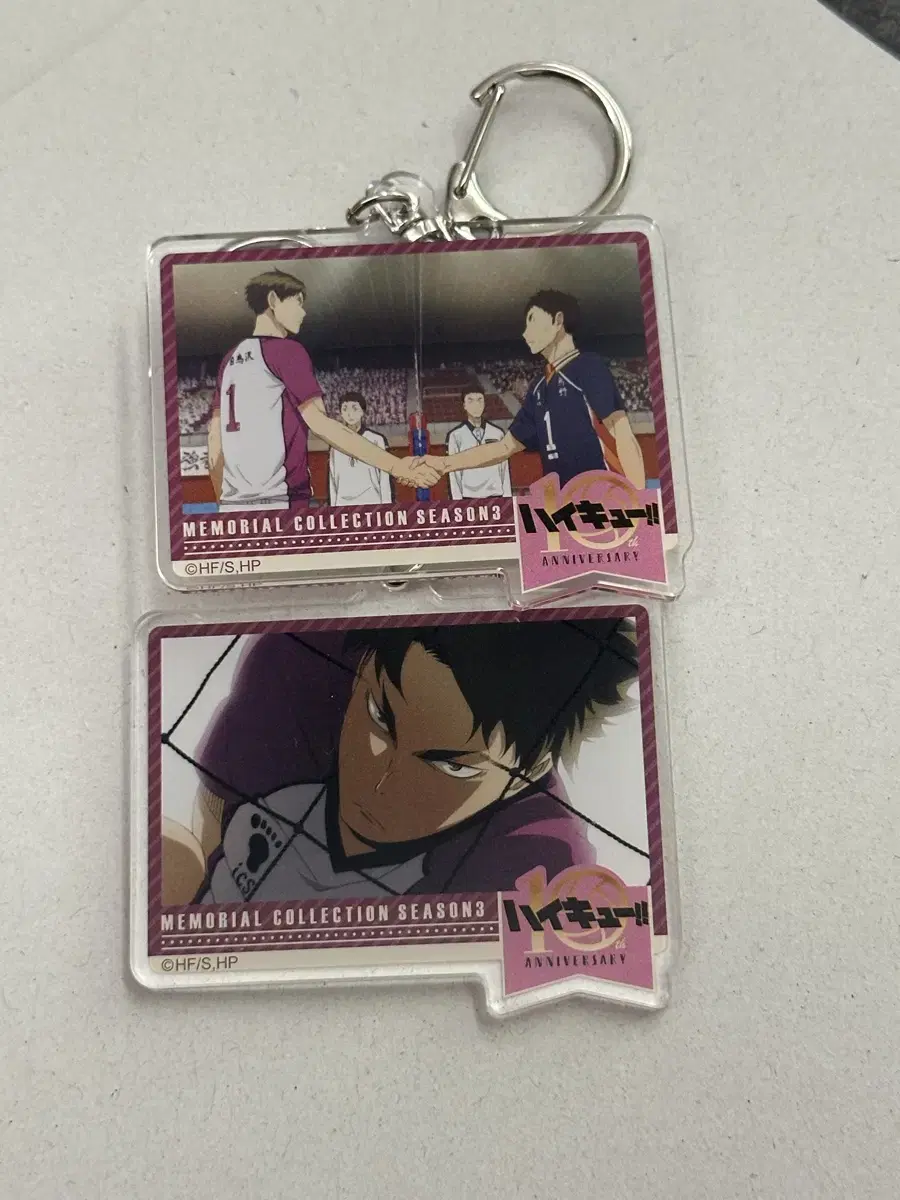 Haikyuu 10th Anniversary Limited Ushijima Keyring Set