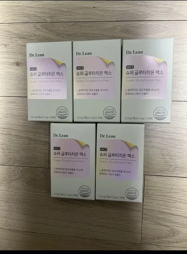 닥터린 슈퍼 글루타치온 맥스 427mg x 30매 5박스 일괄