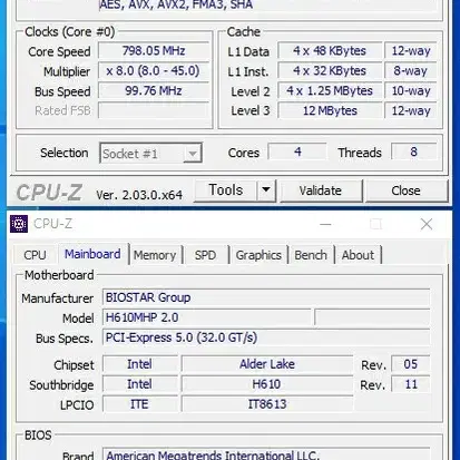 i3 - 13100f  rtx 2070  컴퓨터 본체