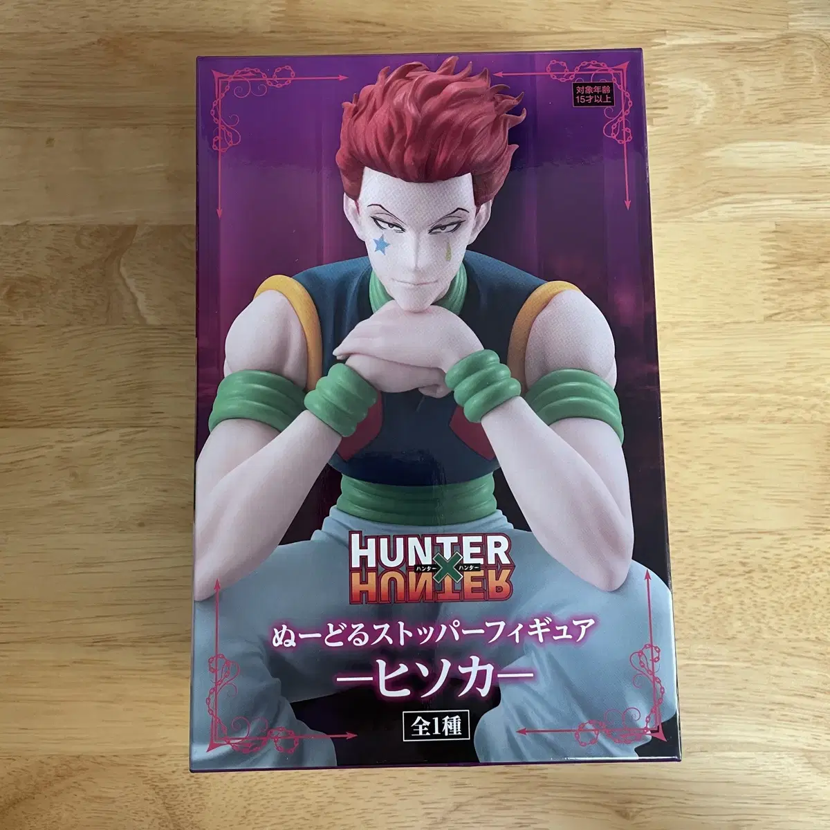 Hunter Hunter Hisoka Noodle Stopper Figure