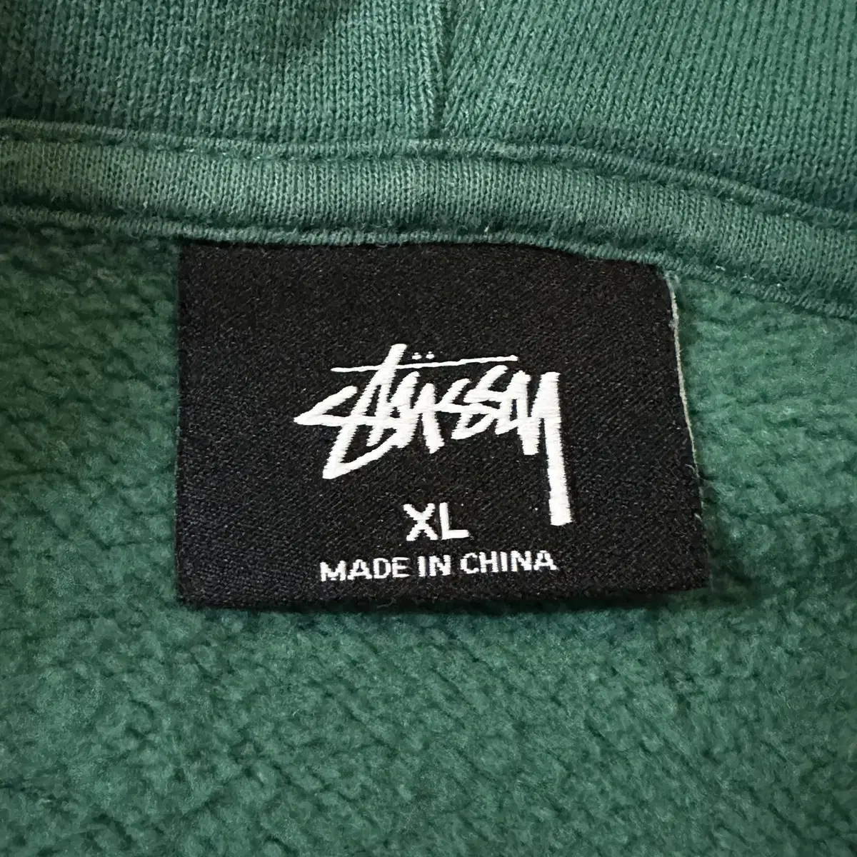 [XL] 스투시 STUSSY 베이직 로고 후드티 그린