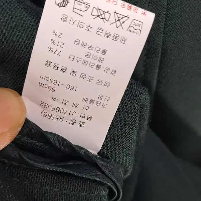 조이너스 8.5부소매 다크그린 자켓