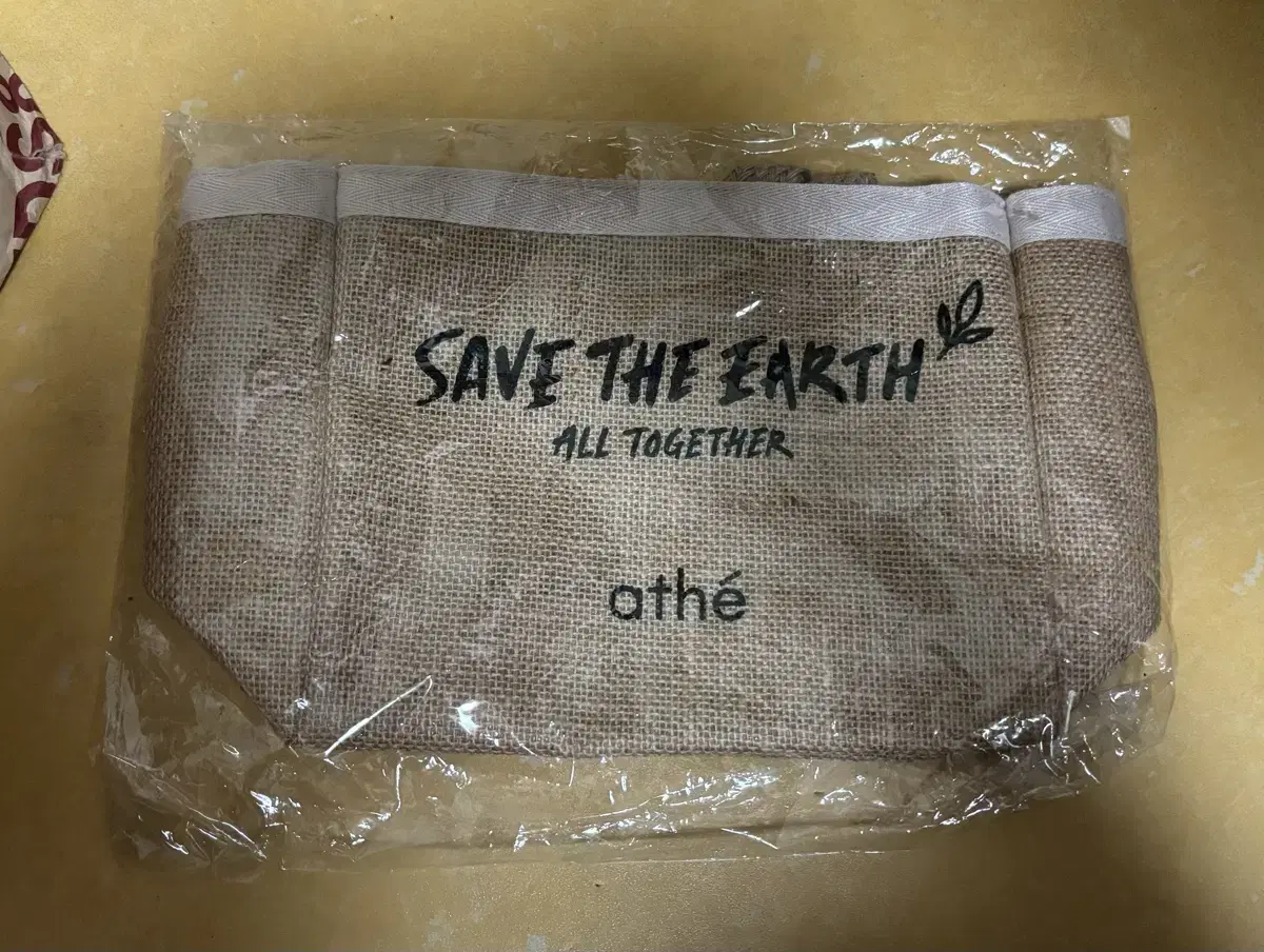 아떼 save the earth 가방