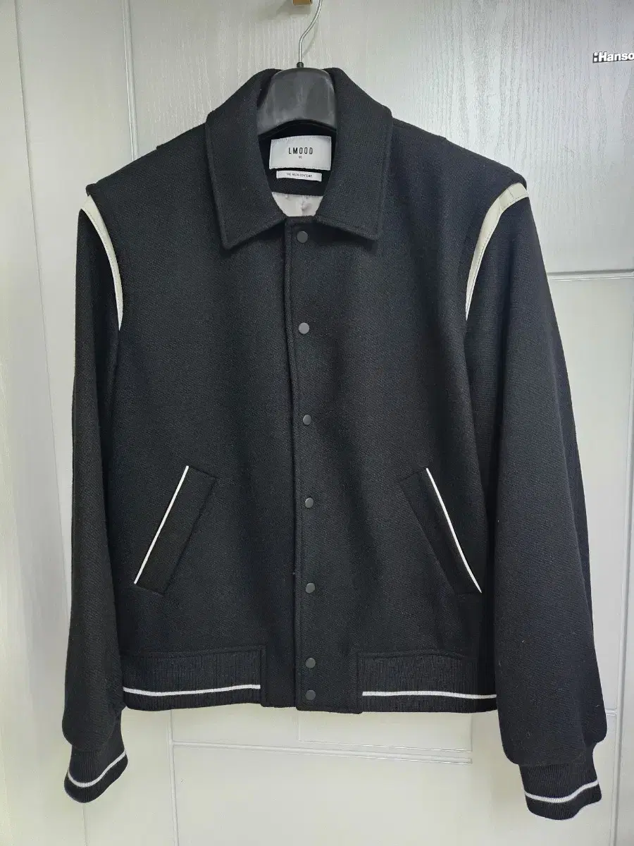 Elmood Varsity Jacket size 50