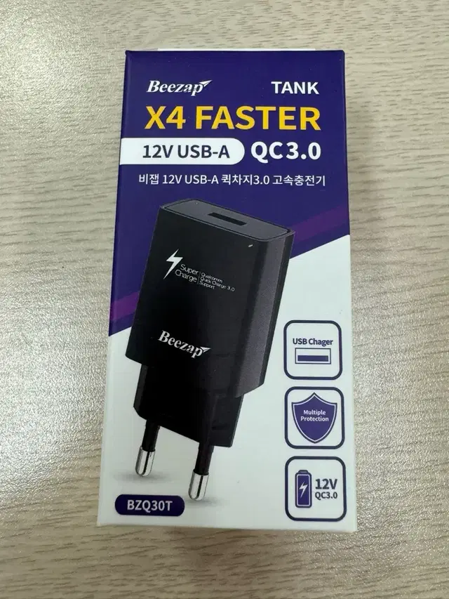 비잽 usb 퀵차지 고속충전기 160개