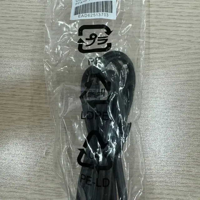 비잽 usb 퀵차지 고속충전기 160개