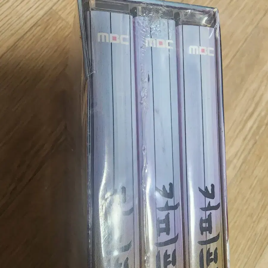 커피프린스 1호점 DVD 미개봉