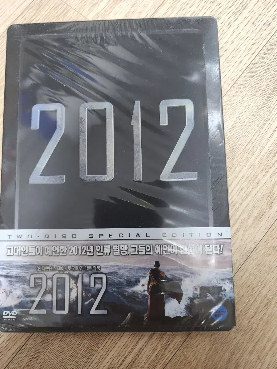 2012 DVD 스틸북 미개봉