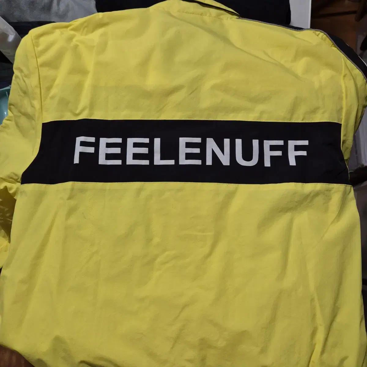 FillInuff Windbreak