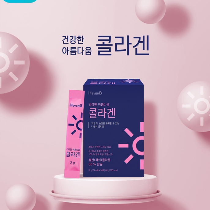 KGC라이프앤진 헤븐비 콜라겐 2g x 30포 x3BOX