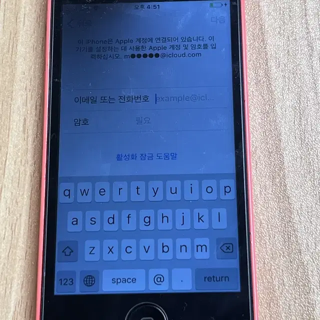 애플 아이폰 5C A1456 16GB 핑크 컬러 부품용 판매