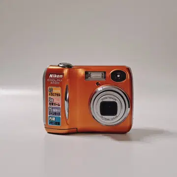 nikon ニコン coolpix4100 オレンジ Yahoo!オークション -「coolpix-4100」の落札相場・落札価格
