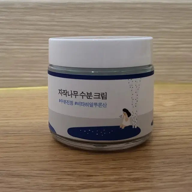 [새상품] 라운드랩 자작나무 수분크림 80ml