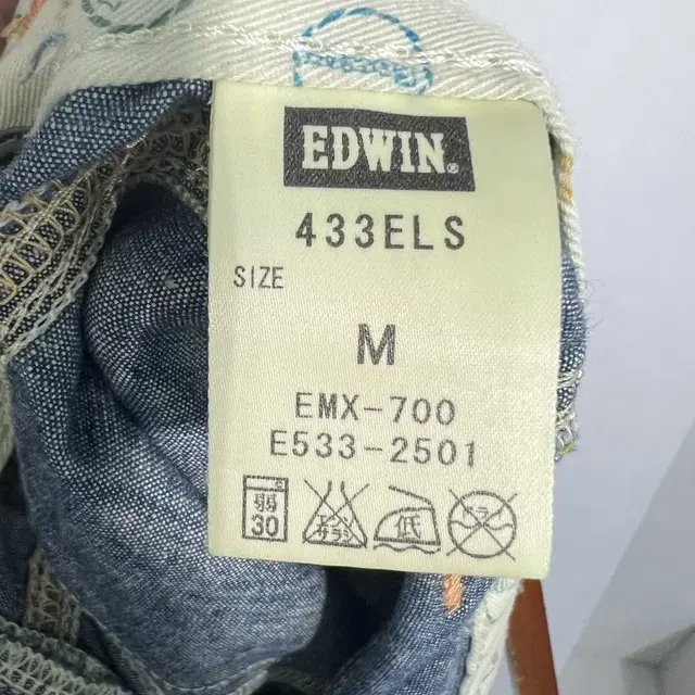 EDWIN 팬츠 m