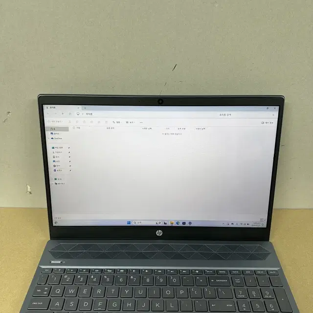 지포스 MX250 그래픽 i7 10세대 HP 파빌리온 노트북