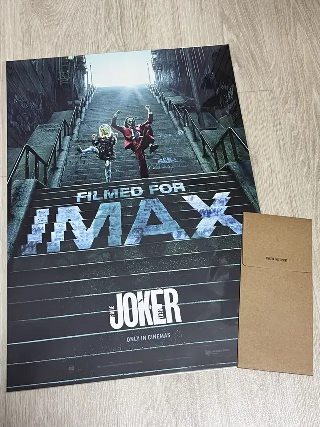 <조커-폴리 아 되> IMAX 포스터 + TTT