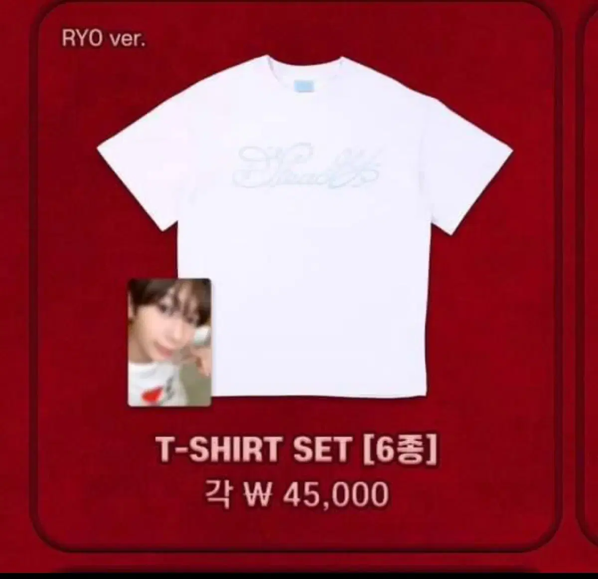 nct wish pop up t-shirt buncheol