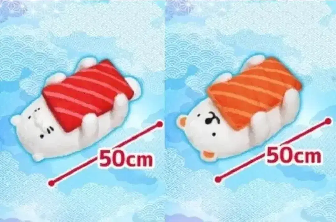 일본 정품 미개봉 스시 초밥 동물 50cm 인형