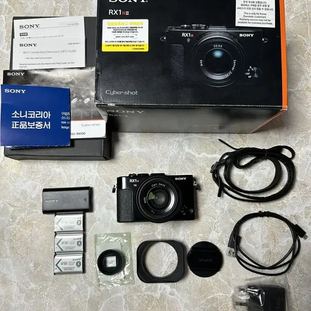 소니 rx1r2 rx1rm2 팝니다.