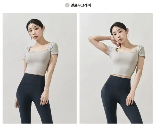 젝시믹스 스퀘어 크롭탑