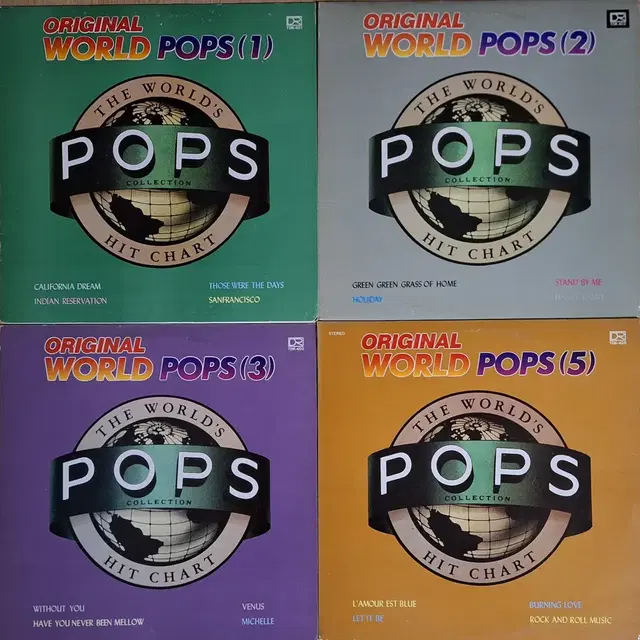 Original World Pops 1,2,3,5집 LP