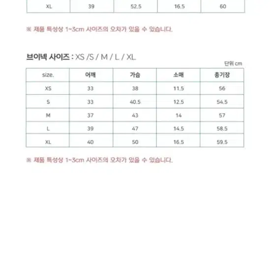 폴로 브이넥니트 그레이 여성L