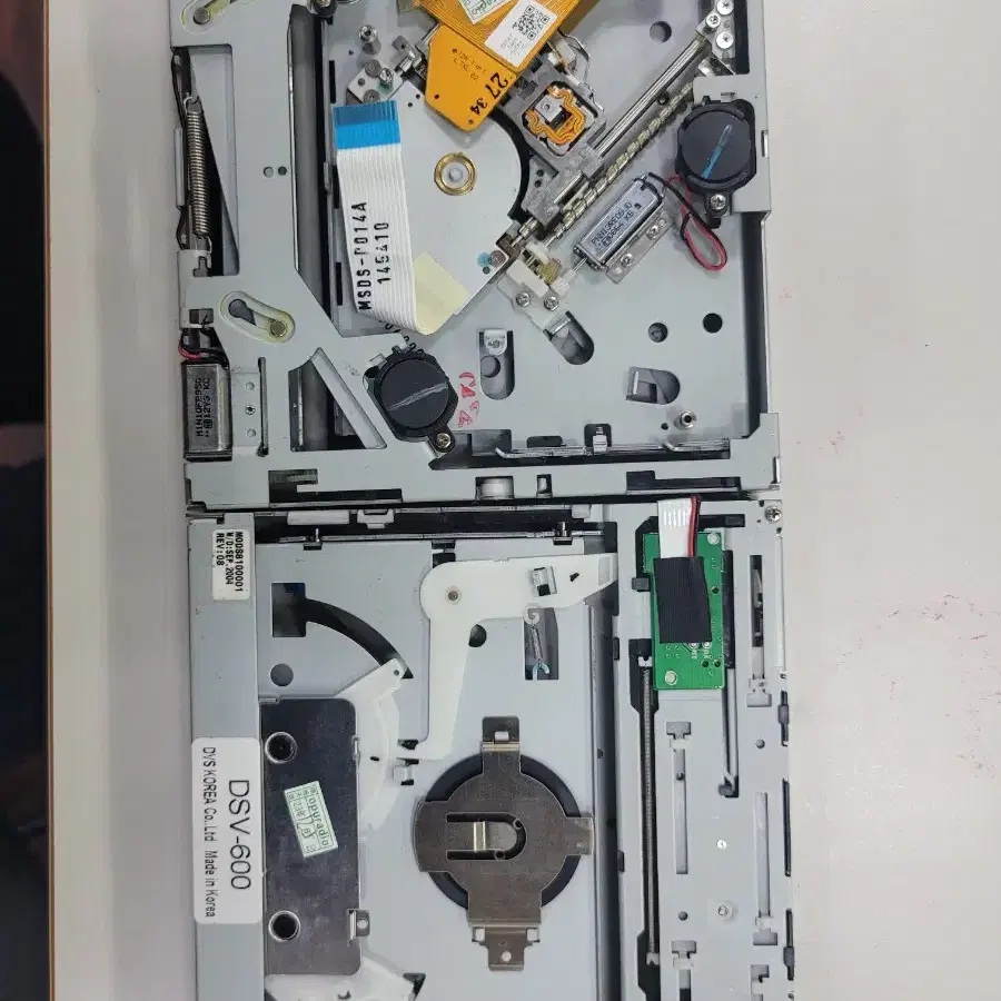 로더 DSV-600 PCB 현대 자오선 g08-2개