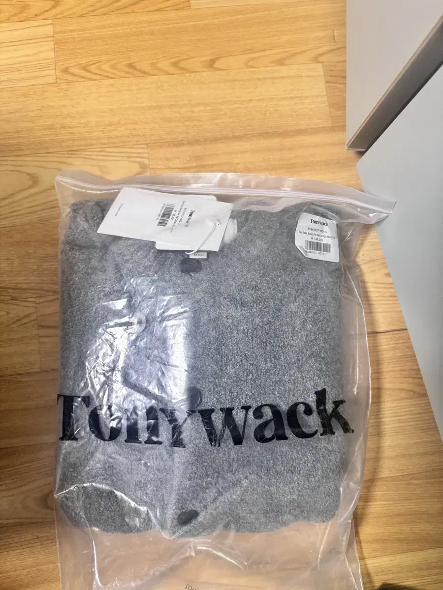 XL Tonywok Alpaca Mohair Cardigan Melange Gray sealed Sells New