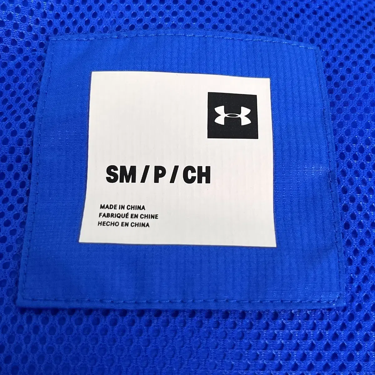 [S/95] UNDER ARMOUR 언더아머 스포츠 윈드 자켓