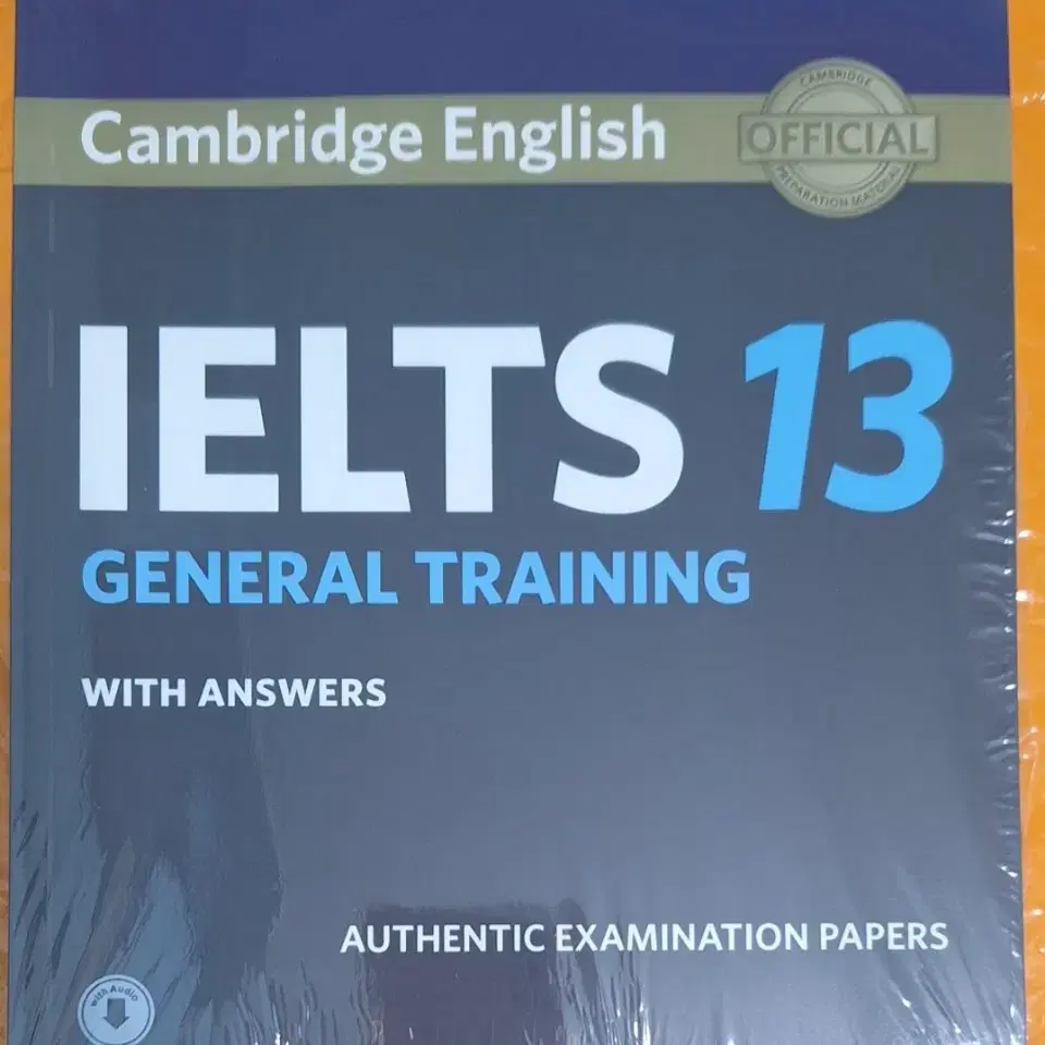 [새책판매] Cambridge IELTS 13 (정가 33,000원)