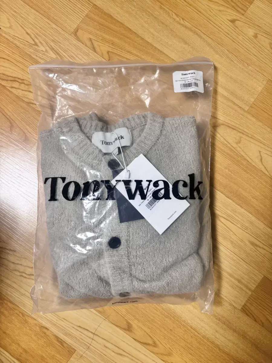 L Tony Weck Alpaca Mohair Cardigan Sage Gray sealed New for sale