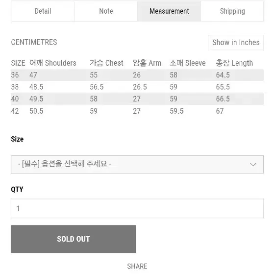 풀카운트 type1  T-back 40 팝니다 1세대