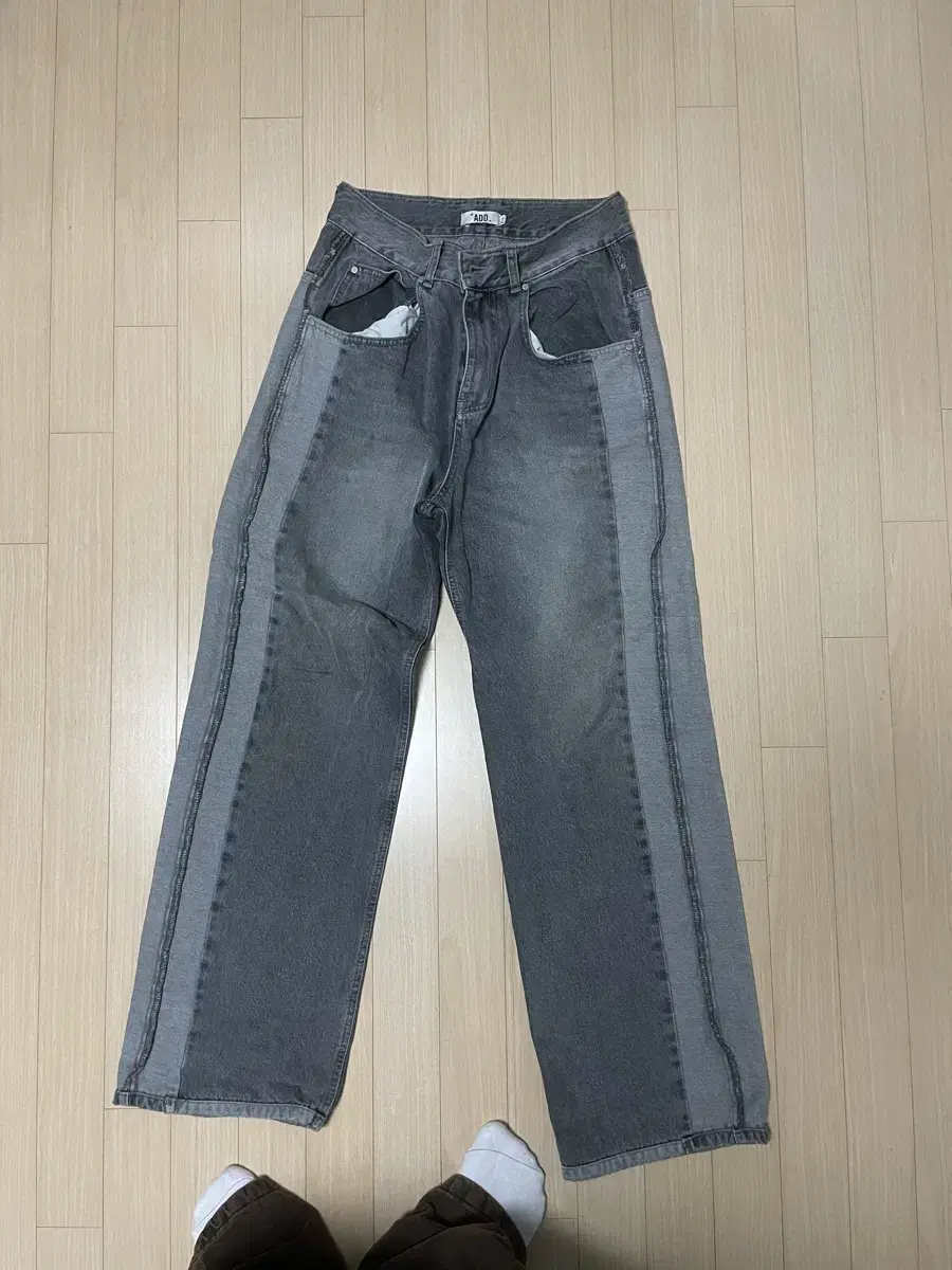 Ad Wide Denim Jeans