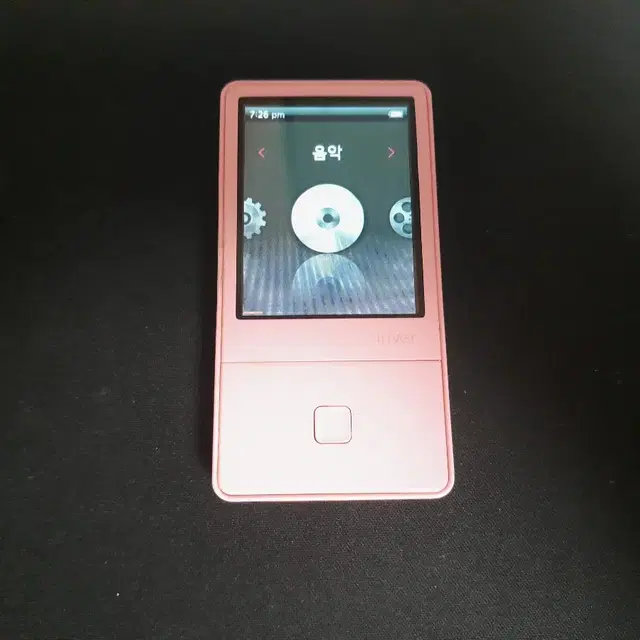 iriver 아이리버 E100 mp3 2GB