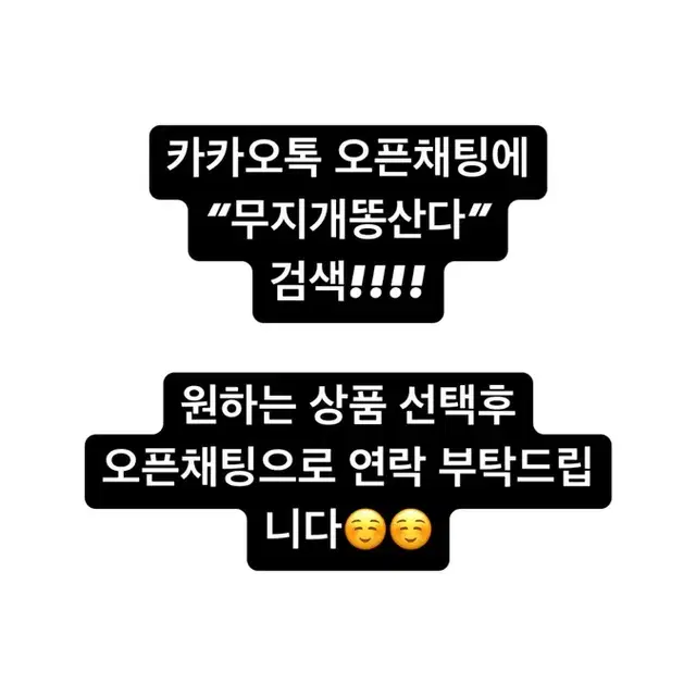 제발여기로연락부탁드립니다