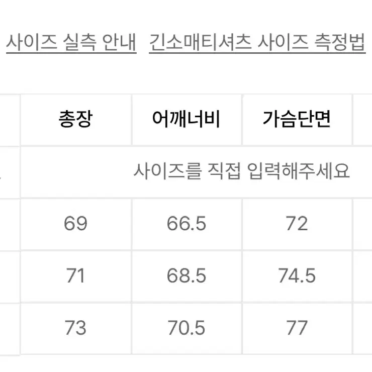 오프닝 프로젝트 후드집업