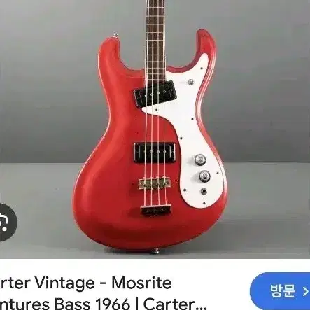 [구매] 모스라이트 베이스 4현 구합니다 mosrite bass